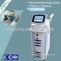 Medical CE approval 755nm alexandrite laser hair removal machine